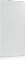 Ubiquiti UniFi Access Card, weiß, 1 Stück Vorschaubild