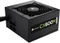 Corsair CX-M Series Modular ATX 2.3 Vorschaubild