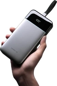 Cuktech LPB252N Powerbank 120W 25000mAh grau