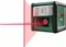 Bosch DIY Quigo Kreuzlaser Vorschaubild