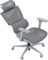 Anda Seat X-Air Pro Mesh Office Gamingstuhl, Ash Grey, grau Vorschaubild