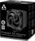 ARCTIC Freezer 34 eSports grau Vorschaubild
