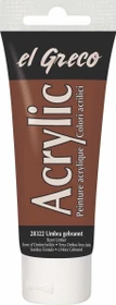 Kreul el Greco Acrylic Ink Acrylfarbe, umbra gebrannt, 75ml