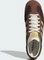 adidas SL 72 RS dark brown/almost yellow/preloved brown Vorschaubild