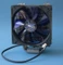 Noiseblocker NB-BlackSilentFan XL2 Rev. 3.0, 120mm Vorschaubild