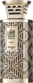 Zimaya Modhesh Aura Eau de Parfum, 100ml