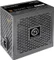 Thermaltake Smart BX1 450W, ATX 2.3 Vorschaubild