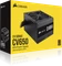 Corsair CV Series CV650 Dual EPS 650W, ATX 2.31 Vorschaubild