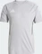 adidas Tiro 25 Competition Funktionsshirt kurzarm team light grey (Herren) Vorschaubild