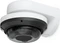 Ubiquiti AI Multi Sensor 4 Camera Arm Mount Vorschaubild