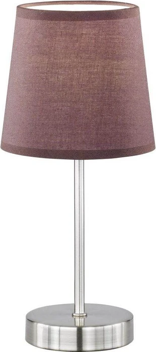 Action by Wofi Cesena Serie 324 Schirmleuchte braun