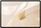 Huawei MatePad 12 X, White, 12GB RAM, 256GB Vorschaubild