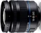 Samsung NX 18-55mm 3.5-5.6 OIS II i-Function Vorschaubild