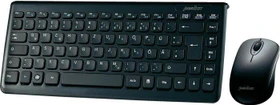 Perixx Periduo-707 Plus schwarz, USB, DE