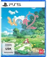 Hoa 2 (PS5)