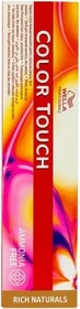 Wella Color Touch Rich Naturals Haartönung 5/3 gold, 60ml