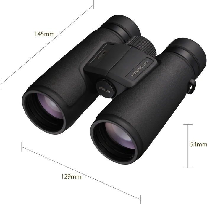 Nikon Monarch M5 12x42