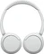 Sony WH-CH520 weiß Vorschaubild