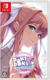 Doki Doki Literature Club Plus! (Switch)