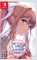 Doki Doki Literature Club Plus! (Switch) Vorschaubild