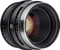 Samyang XEEN Meister 85mm T1.3 für Sony E Vorschaubild