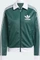 adidas Beckenbauer Originals Trainingsjacke mineral green (Damen) Vorschaubild