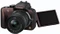 Panasonic Lumix DMC-G3 Vorschaubild
