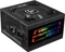 Enermax Revolution D.F. X 1050W, ATX 3.0 Vorschaubild