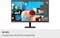 Samsung ViewFinity S7 S70H, 27" Vorschaubild