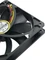Scythe Slip Stream 120 1200rpm, 120mm Vorschaubild