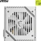 MSI MAG A650BNL weiß 650W, ATX 2.4 Vorschaubild