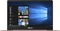 ASUS ZenBook UX3430UN-GV066T, Rose Gold, Core i5-8250U, 16GB RAM, 256GB SSD, DE Vorschaubild