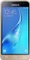 Samsung Galaxy J3 Vorschaubild