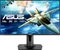 ASUS VG279Q, 27" Vorschaubild