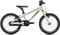 Cube Cubie 160 Modell 2023 Vorschaubild