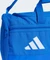 adidas Essentials Training Duffelbag 32.5 Sporttasche bright royal/white Vorschaubild