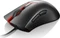 Lenovo Legion Y Gaming Mouse, USB Vorschaubild