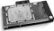EK Water Blocks Quantum Line EK-Quantum Vector² FE RTX 4090 D-RGB, Nickel, Acryl Vorschaubild