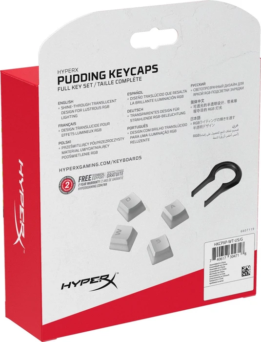 HP HyperX Pudding Keycaps, Kunststoff (PBT) Double-Shot, weiß, 104 Tasten, ANSI-US