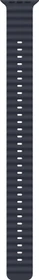 Apple Ocean Armband Verlängerung für Apple Watch Ultra 49mm marine/titan natur