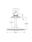 Grohe Rainshower SmartActive 310 Kopfbrause Deckenauslass moon white Vorschaubild