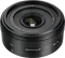 7artisans 18mm 5.6 für Sony E Vorschaubild