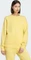 adidas Athletic Dept Sweatshirt (Damen) Vorschaubild