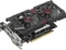 ASUS Strix Radeon R7 370, STRIX-R7370-DC2OC-4GD5-GAMING, 4GB GDDR5, 2x DVI, HDMI, DP Vorschaubild