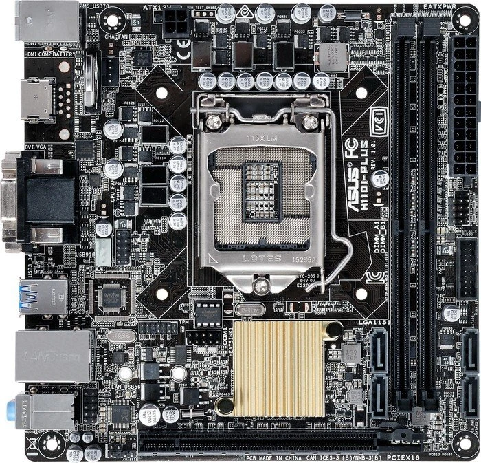 ASUS H110I-Plus (Intel 1151)