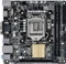 ASUS H110I-Plus (Intel 1151) Vorschaubild