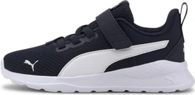 Puma Anzarun Lite peacoat/puma white (Junior)