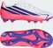 adidas F50 Hyperfast Club FG/MG cloud white/solar purple/solar turbo (Junior) Vorschaubild