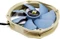 Thermalright Silver Arrow Vorschaubild