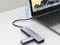 Conceptronic 4 Port USB 3.1 Hub mit 100W USB PD, USB-C 3.1 [Stecker] Vorschaubild